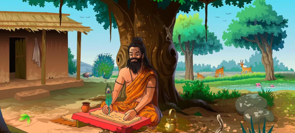 BRAHMANA