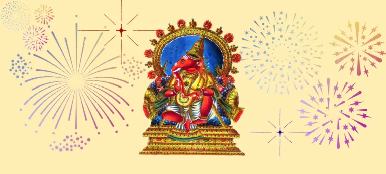 GANAPATHY MANTRA