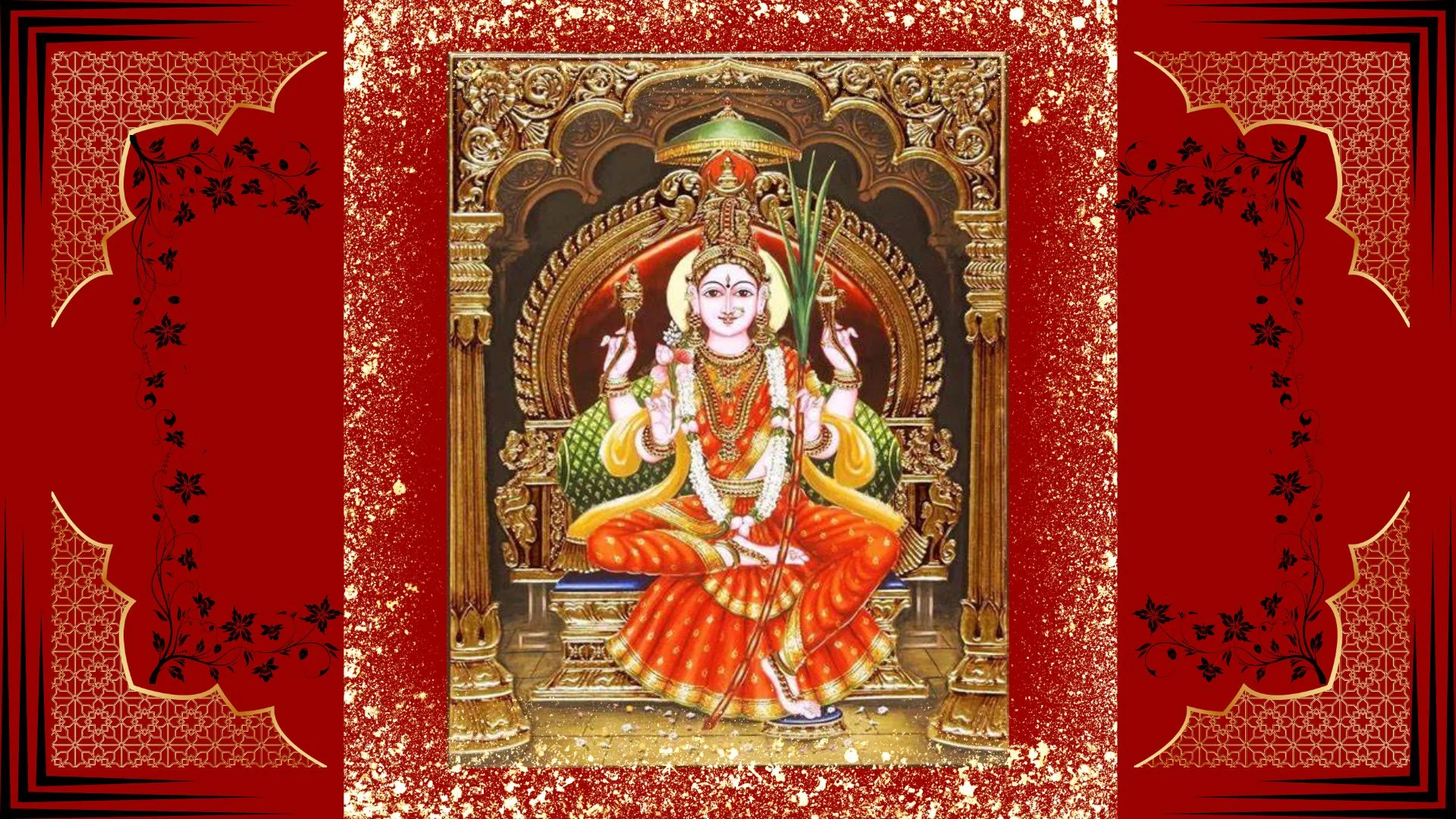 LALITHA TRISHATI: A VERY EFFECTIVE DEVI STOTRAM