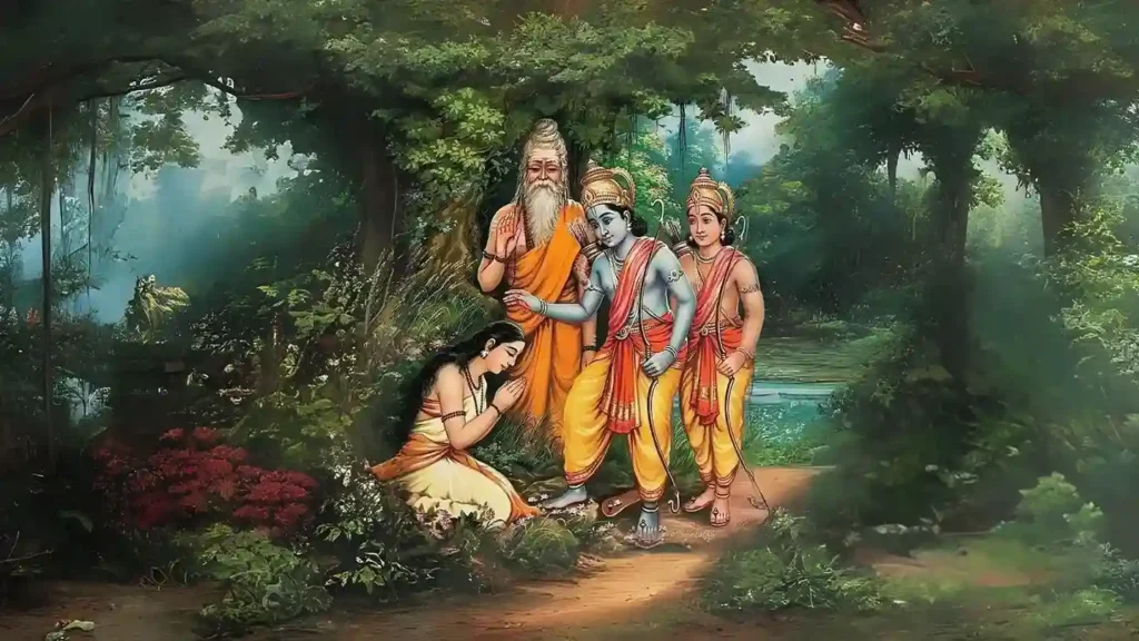 SRI RAMA'S FEET