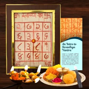 Energized Bhojpatra Swasthya Yantra for Good Health