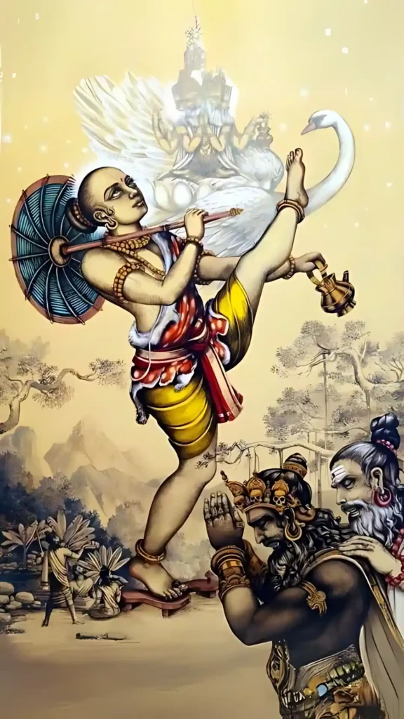 VAMANA MEASURES THE HEAVENS