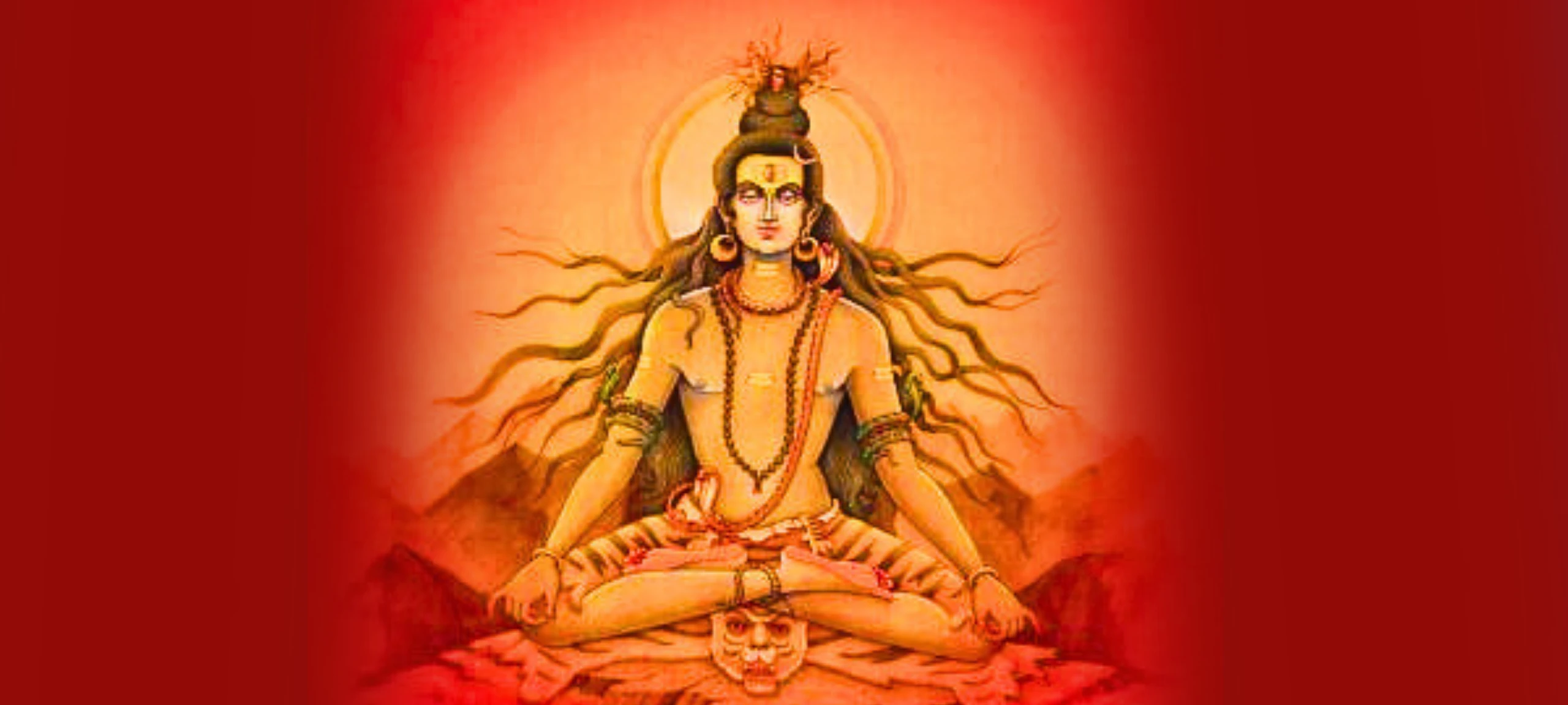 FORMS OF LORD SHIVA