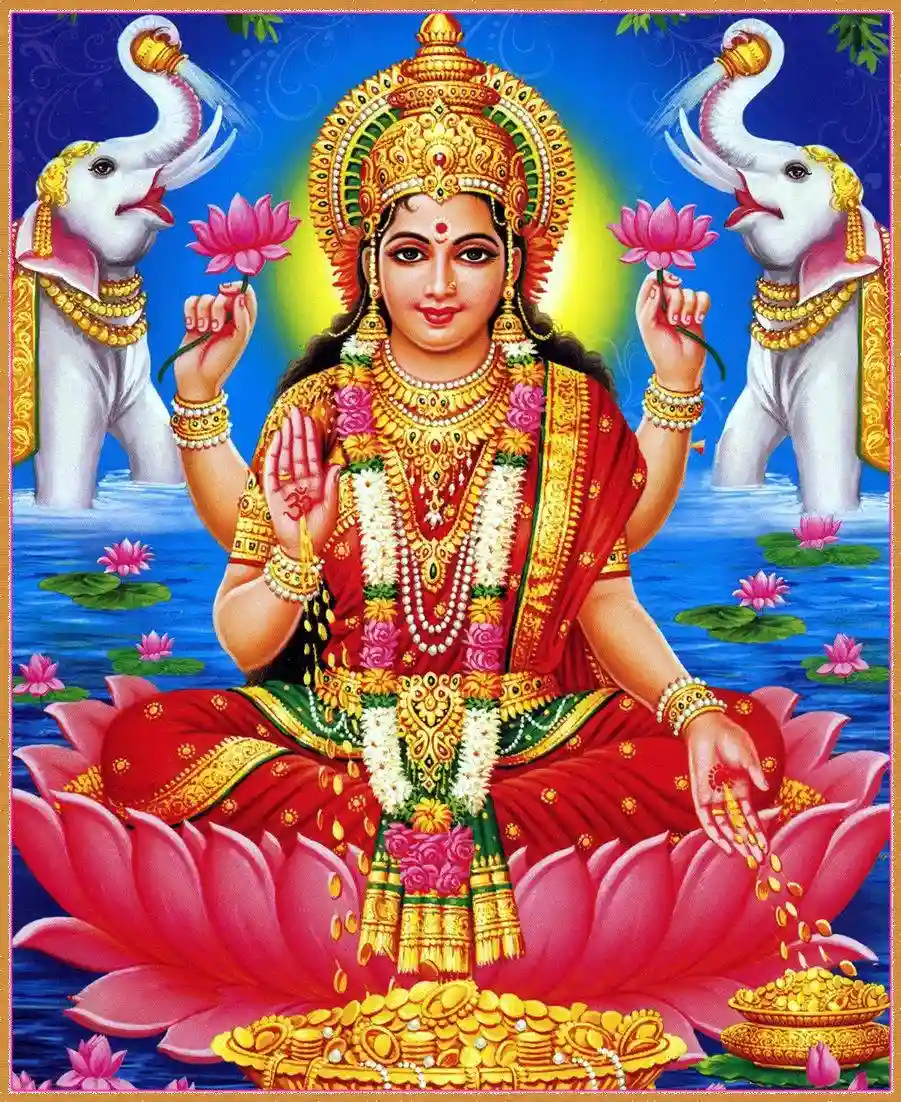 maya: another name of lakshmi devi