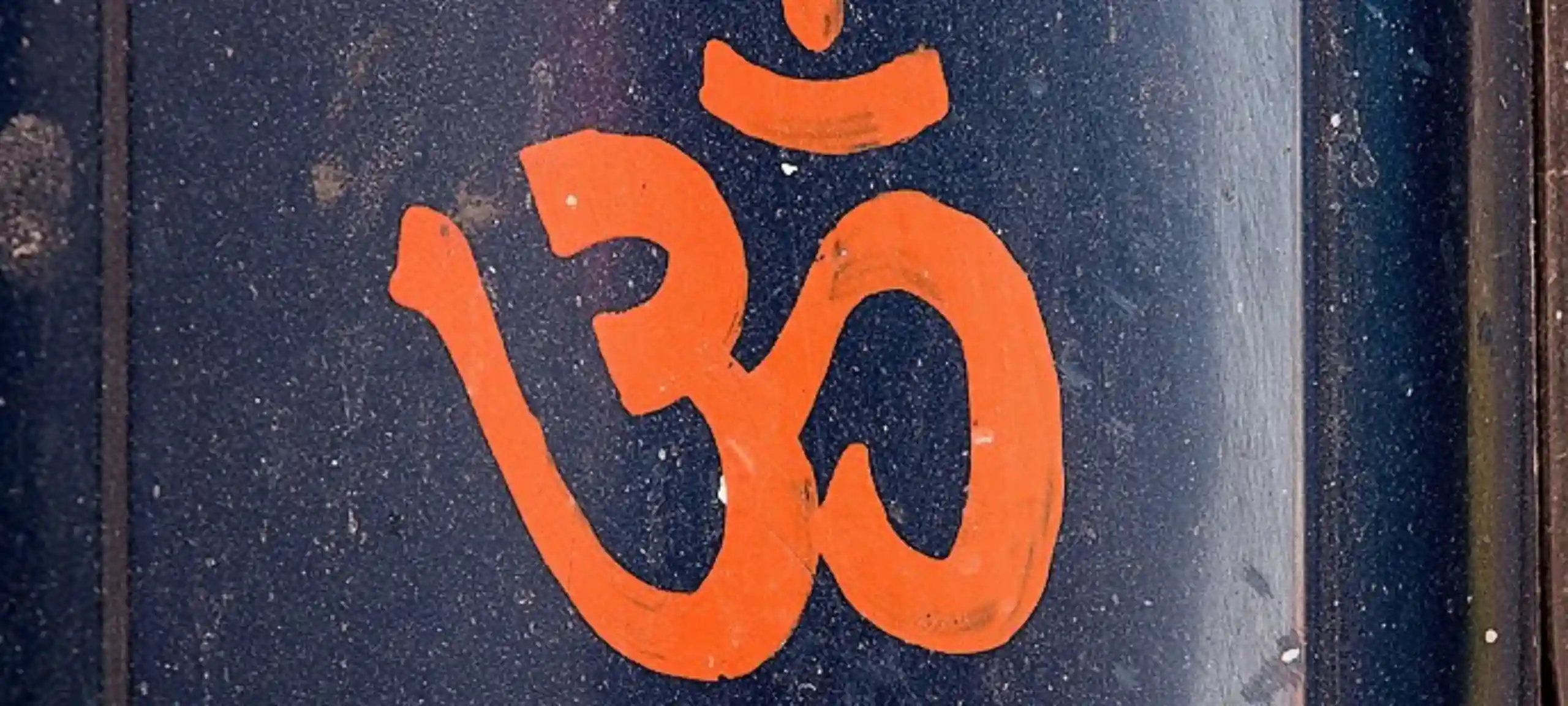 om mantra: the best of mantras