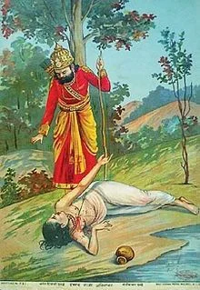 shravan killed