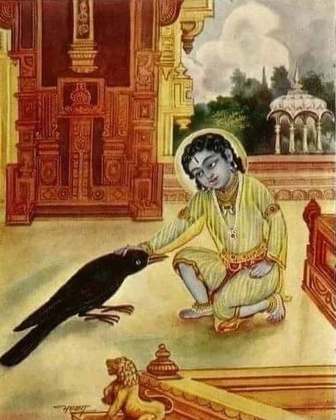 sri rama and kakabhushundi