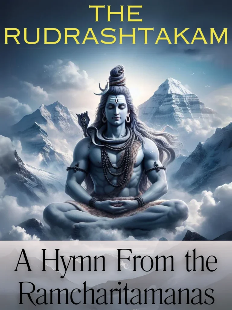 the rudrashtakam