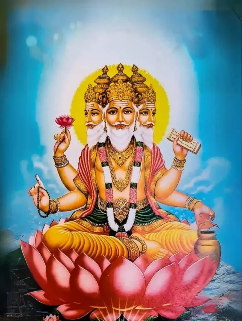 Sri Brahma