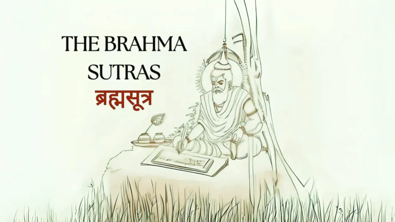 brahma sutras