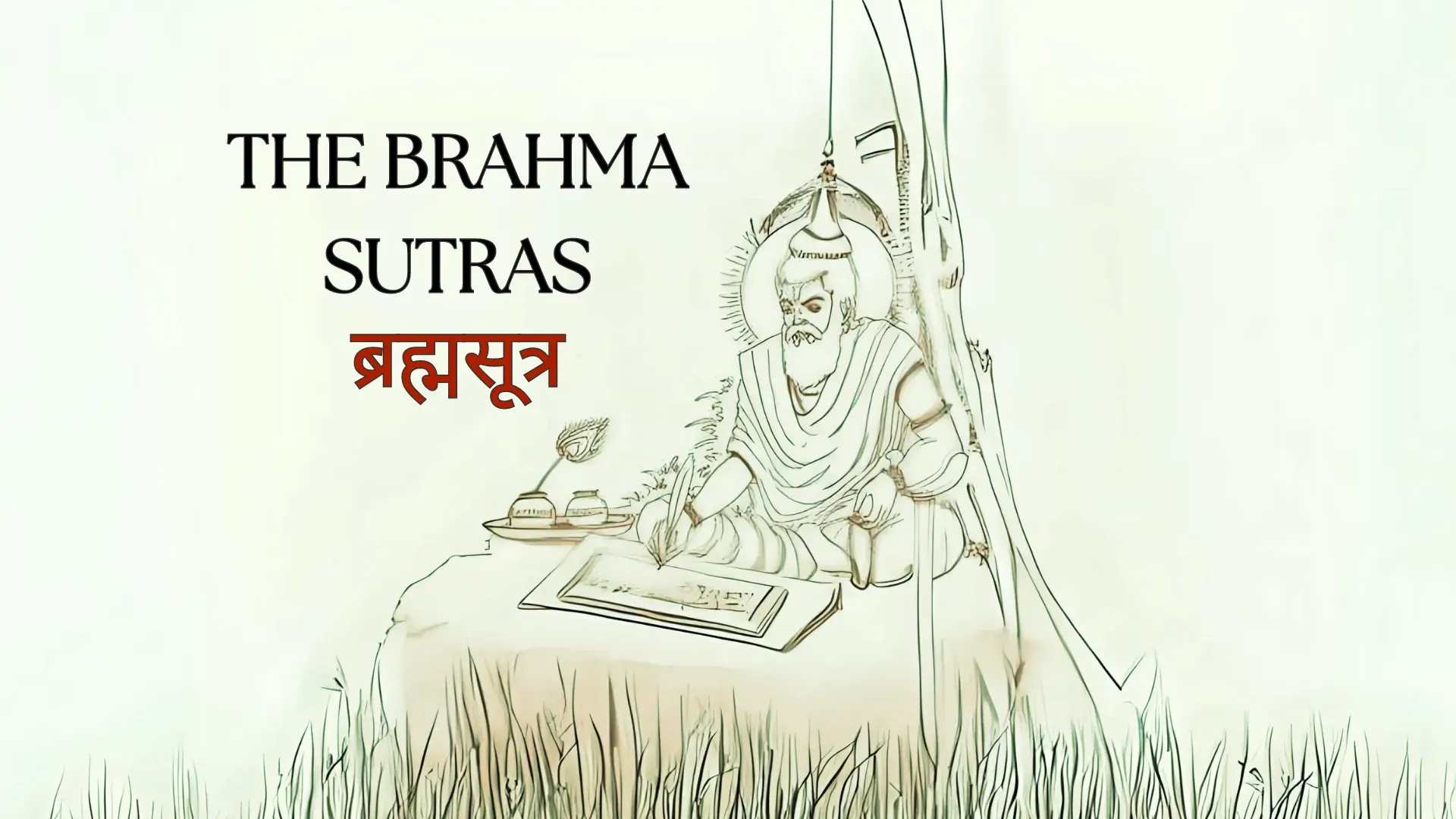 4 chapters of brahma sutras: a path to liberation